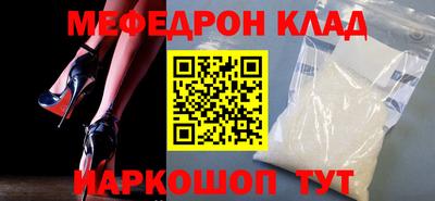 spice Бузулук