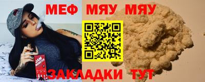 spice Бузулук