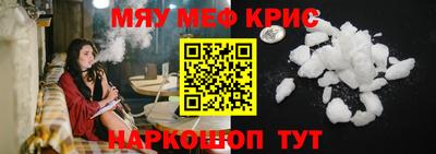 spice Бузулук