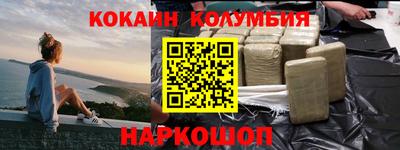 каннабис Бугуруслан
