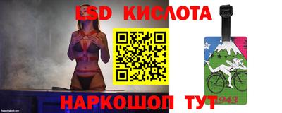 каннабис Бугуруслан