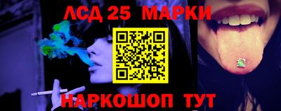 каннабис Бугуруслан