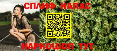 кристаллы Краснодар