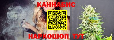 spice Бузулук