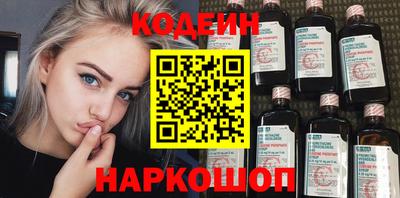 spice Бузулук