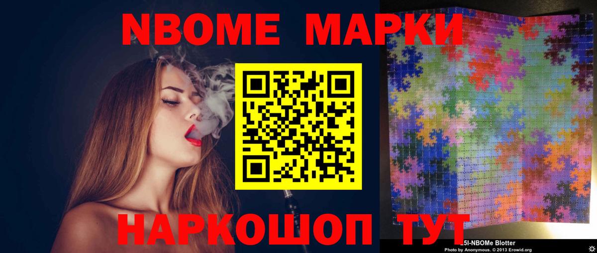 Лсд 25 экстази ecstasy  Вход с VPN  Усть-Илимск  ЛСД экстази ecstasy 